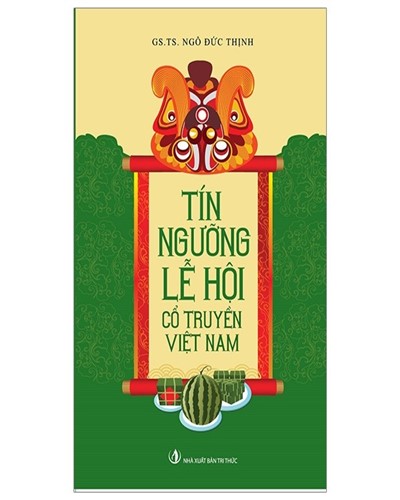Nhà xuất bản tổng hợp